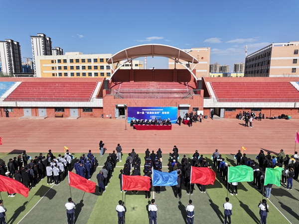 微信图片_20250412221015.jpg