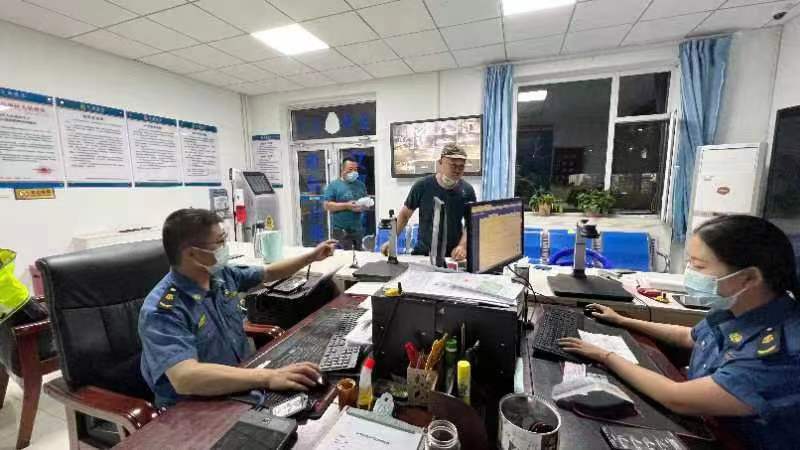 微信图片_202206131448091.jpg