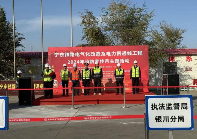 QQ浏览器截图20241112195935.png