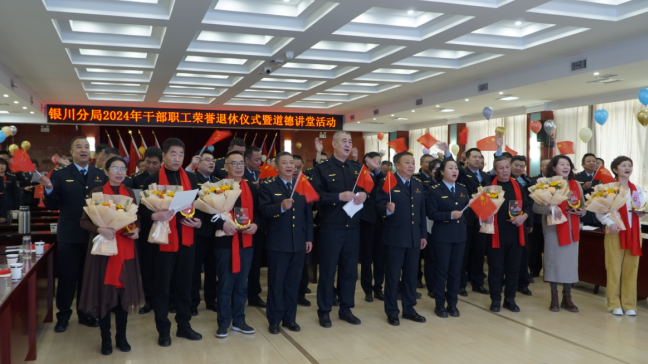 QQ浏览器截图20241226194219.png