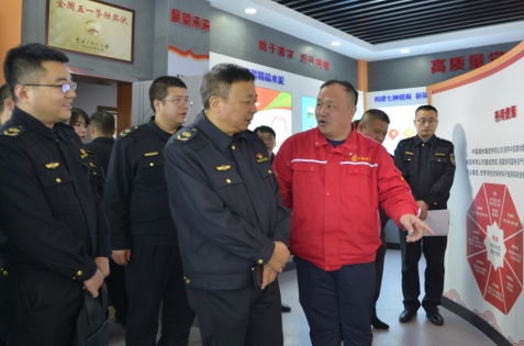 QQ浏览器截图20250311193605.png