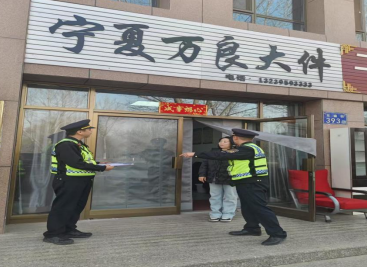 QQ浏览器截图20250313205213.png