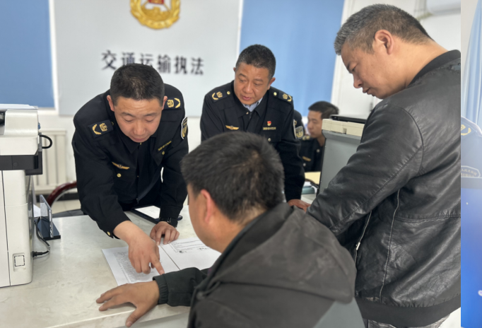 QQ浏览器截图20250328171821.png