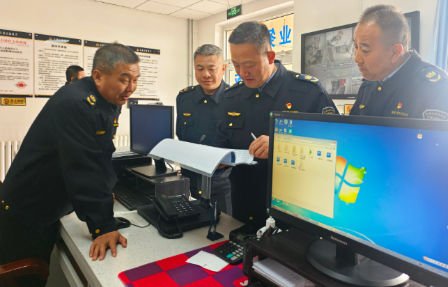 QQ浏览器截图20250415204955.png