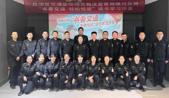 QQ浏览器截图20250423195434.png