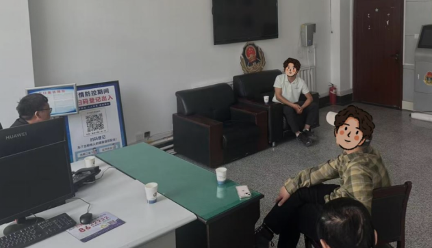 QQ浏览器截图20250507111019.png