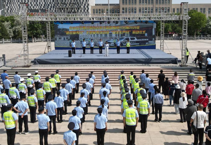 QQ浏览器截图20250526200648.png
