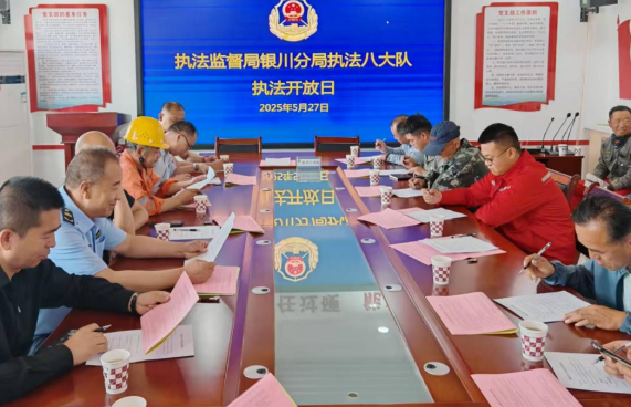 QQ浏览器截图20250529190503.png