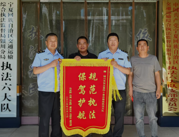 QQ浏览器截图20250604102325.png