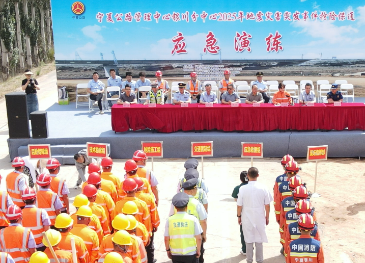 QQ浏览器截图20250624210110.png