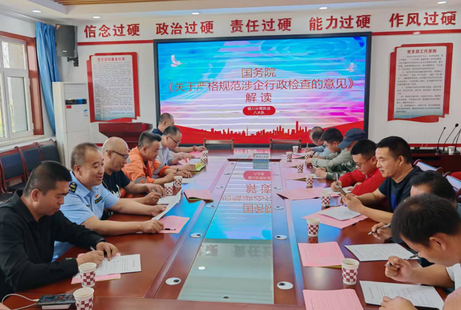 QQ浏览器截图20250628220017.png