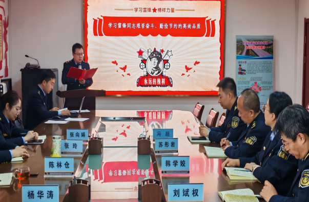 QQ浏览器截图20250327202125.png