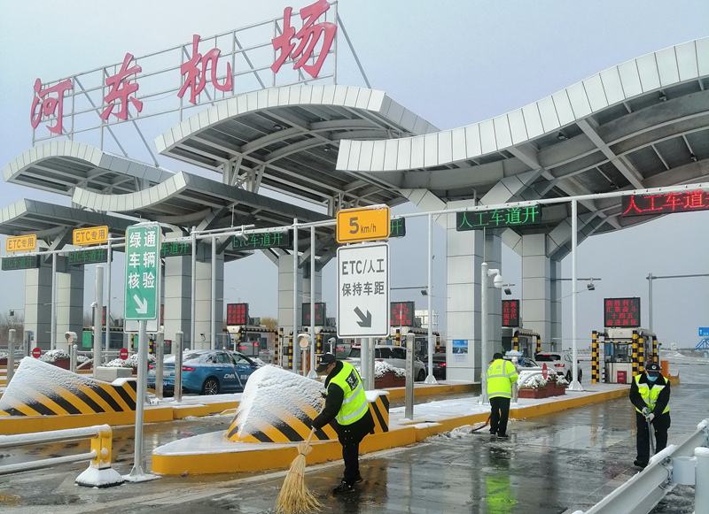 mmexport1606983539725.jpg