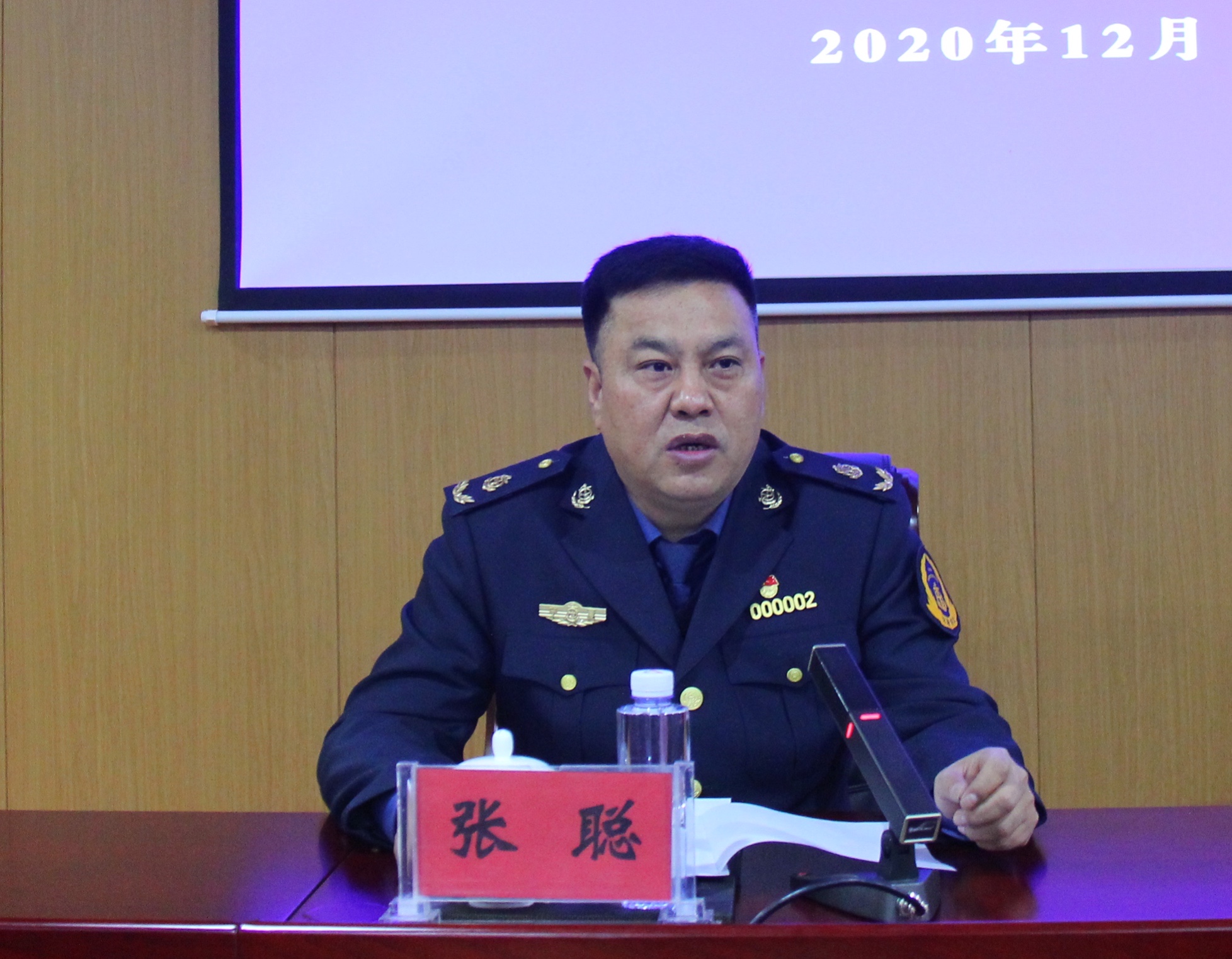 微信图片_20201209210116.jpg