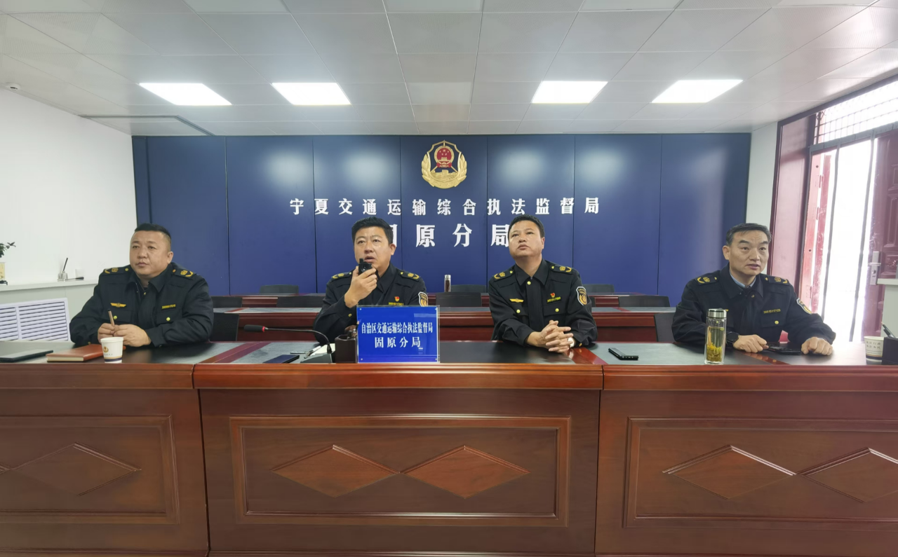 微信图片_20241210193234.png