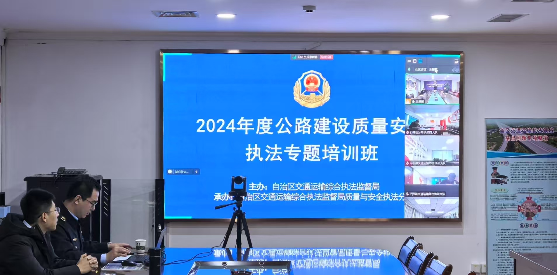 微信图片_20241213152918.jpg