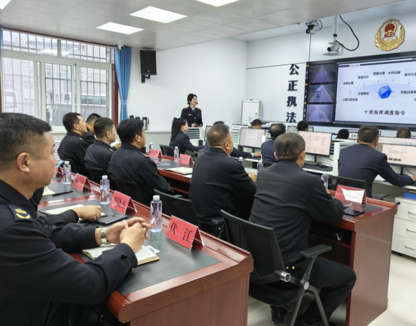 QQ浏览器截图20241030202006.png