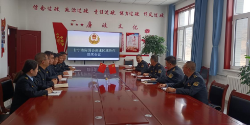 QQ浏览器截图20250306193643.png