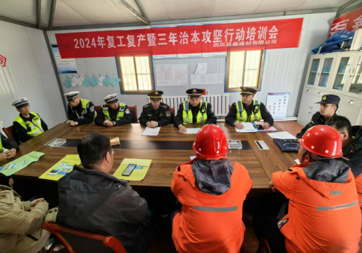 QQ浏览器截图20250321201247.png