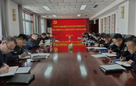 QQ浏览器截图20250410192252.png