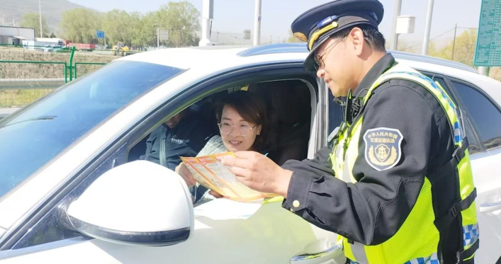 QQ浏览器截图20250506200002.png