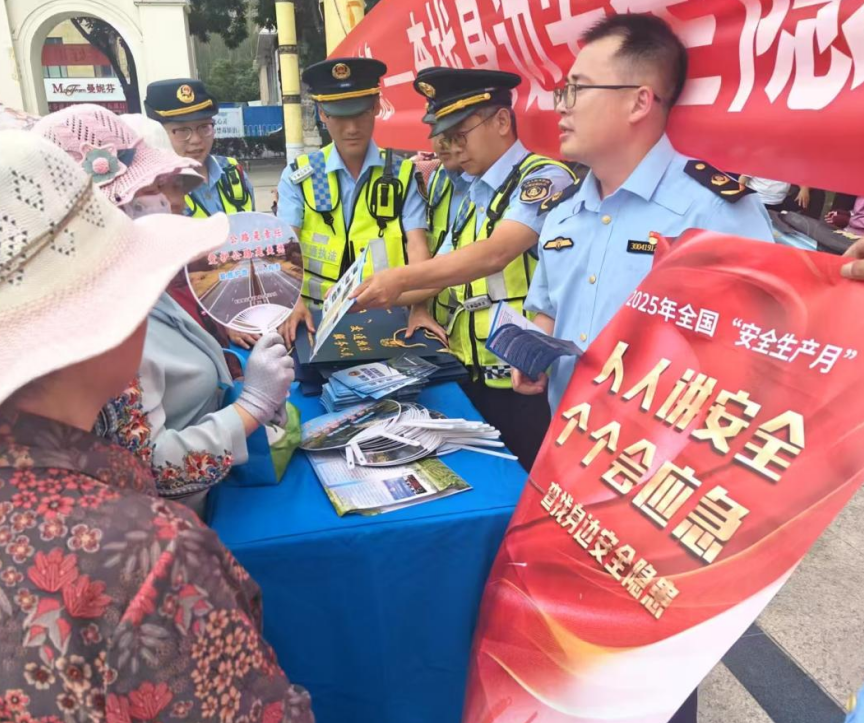 QQ浏览器截图20250616185802.png
