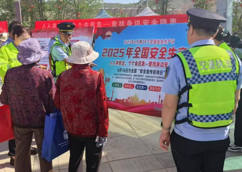 QQ浏览器截图20250617163807.png