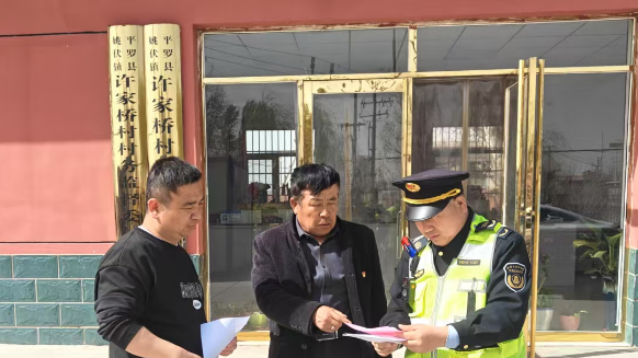 QQ浏览器截图20250420210315.png