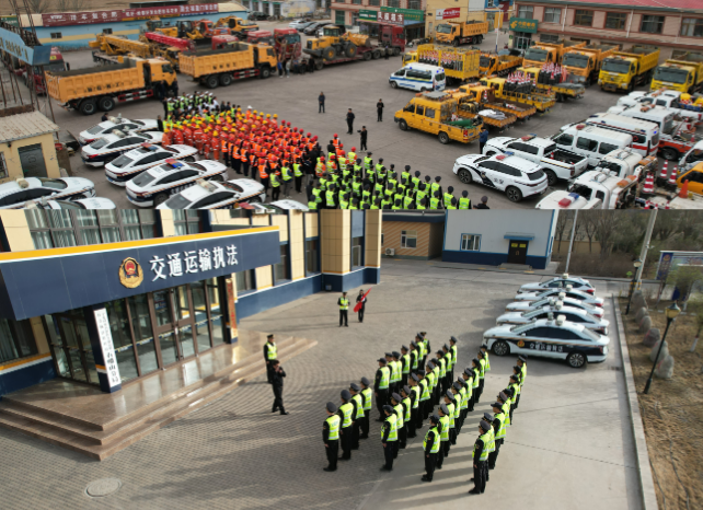 QQ浏览器截图20250420212952.png