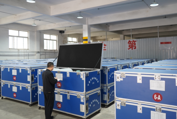 QQ浏览器截图20250420212918.png