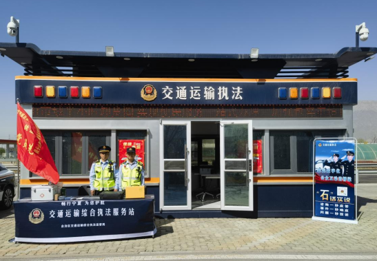 QQ浏览器截图20250505175040.png