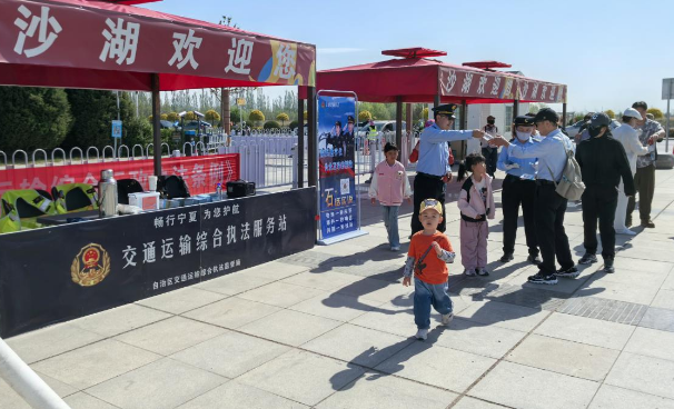 QQ浏览器截图20250520221359.png