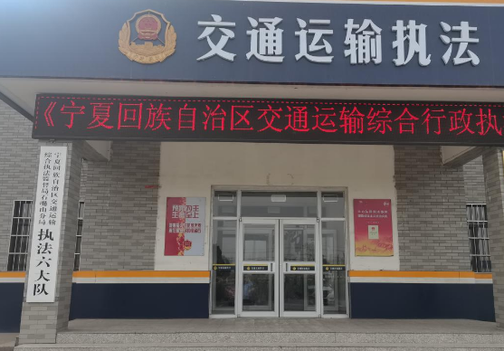 QQ浏览器截图20250520221413.png