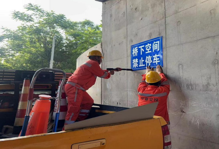 QQ浏览器截图20240602204610.png