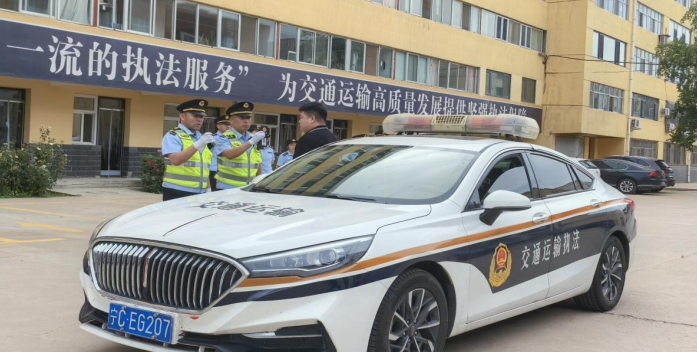 QQ浏览器截图20240807182635.png