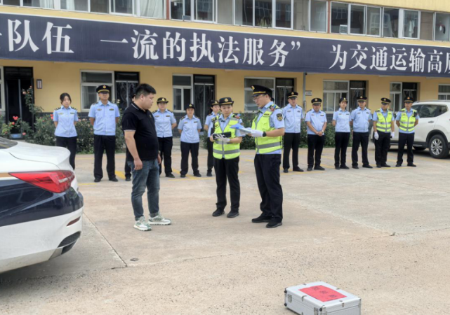 QQ浏览器截图20240807182647.png