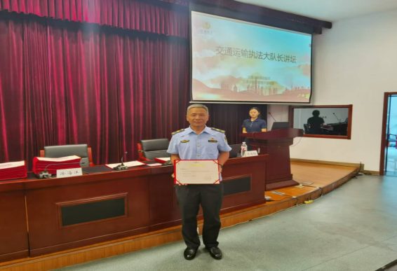 QQ浏览器截图20240811222424.png