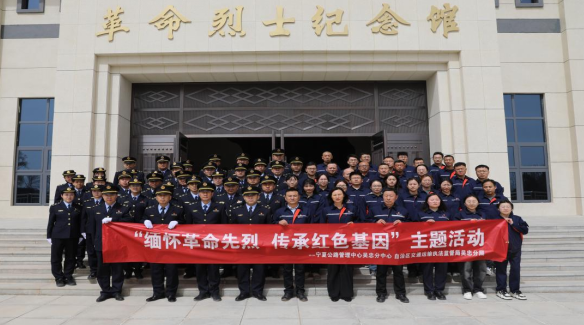 QQ浏览器截图20250407191805.png