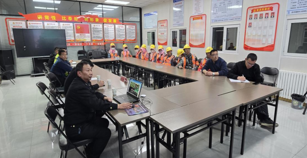 QQ浏览器截图20250407192913.png