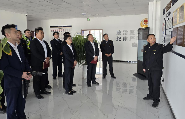 QQ浏览器截图20250423195955.png