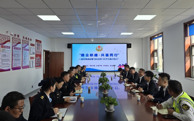 QQ浏览器截图20250423200003.png