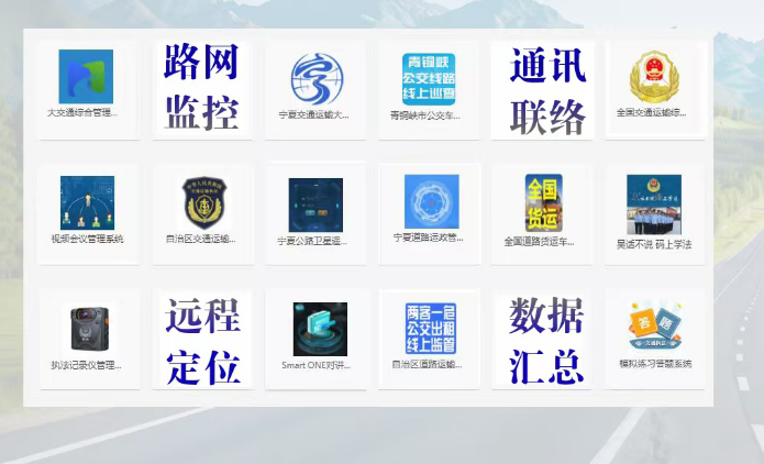 QQ浏览器截图20250423200726.png
