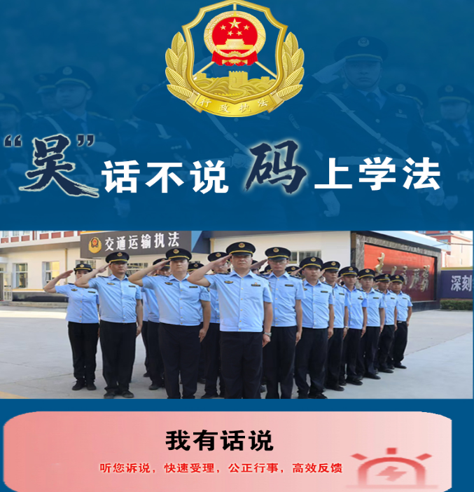 QQ浏览器截图20250423200807.png