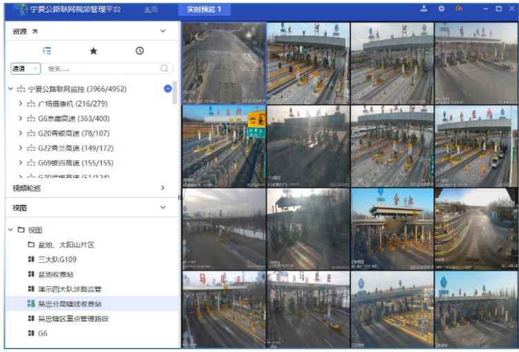 QQ浏览器截图20250423200823.png
