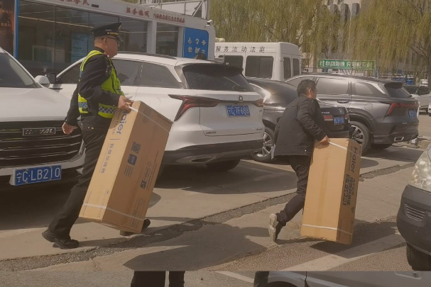 QQ浏览器截图20250423214801.png