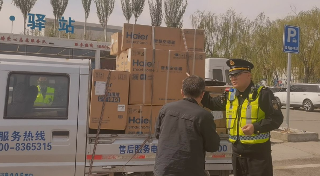 QQ浏览器截图20250423214809.png