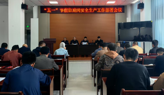 QQ浏览器截图20250507110029.png