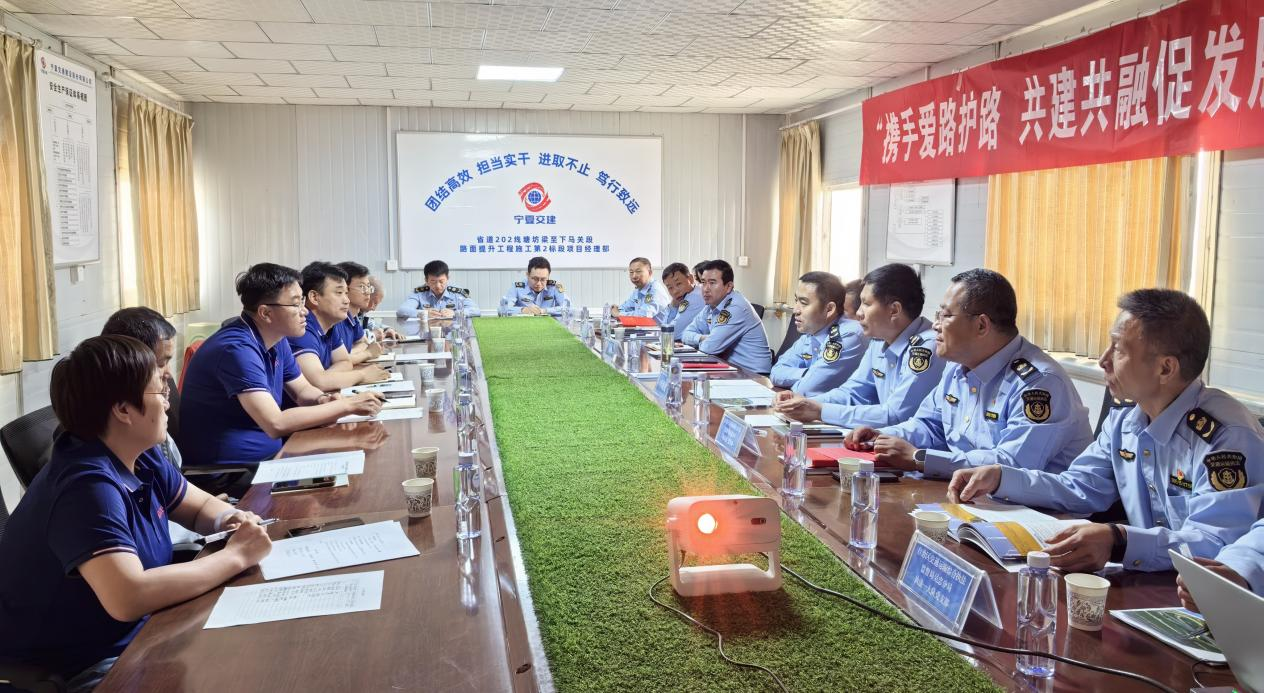 QQ浏览器截图20250523202536.png
