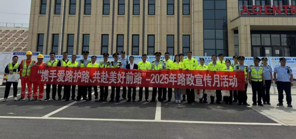 QQ浏览器截图20250526195324.png