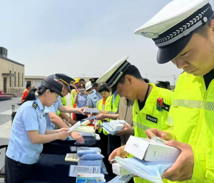 QQ浏览器截图20250526195353.png